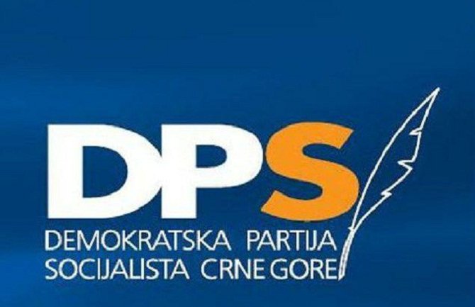 Ženska alijansa DPS: Podrška otvaranju vrtića u Nikšiću