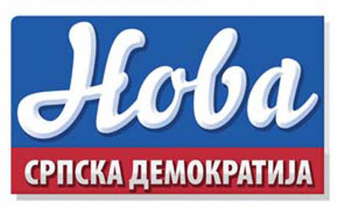 NSD: Zadovoljni doprinosom razvoju trbušnog plesa u Azerbejdžanu