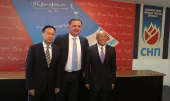 Delegacija Komunističke Partije NR Kine posjetila SNP