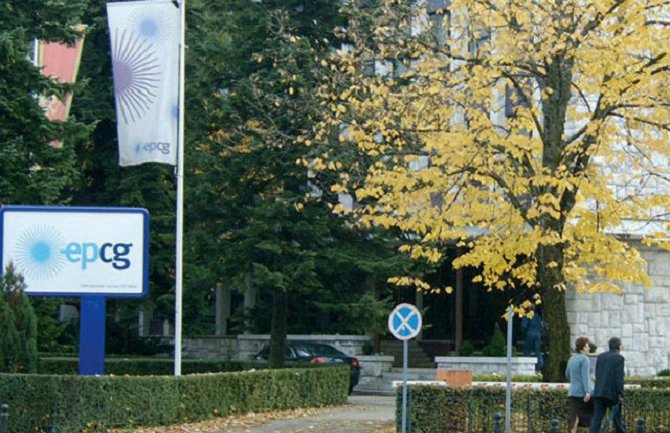 Dobit EPCG u 2015. godini 10,7 miliona