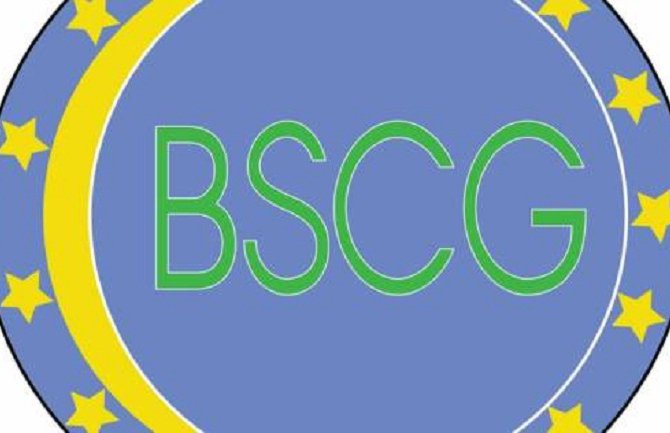 BSCG: Želimo sveopšte jedinstvo Bošnjaka
