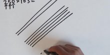 Za nekoliko sekundi pomnožite 250 sa 103! (VIDEO)