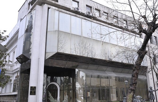 Ustavni sud ne zadire u nezavisnost sudova