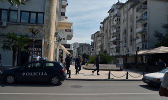 Istraga o ubistvu Osmanagića