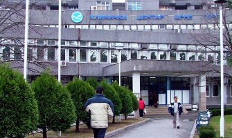 Nakon porođaja preminula trudnica u KCCG