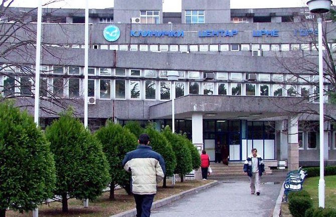 Nakon porođaja preminula trudnica u KCCG