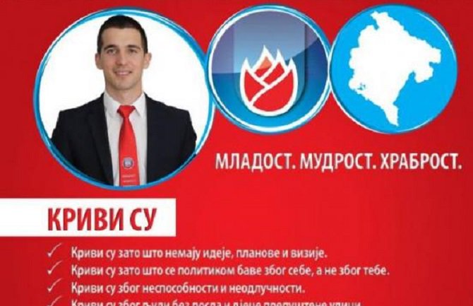 Krivi su što dva loša vrijede više od Miloša