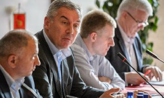 Sjednica Vlade otvorena za javnost