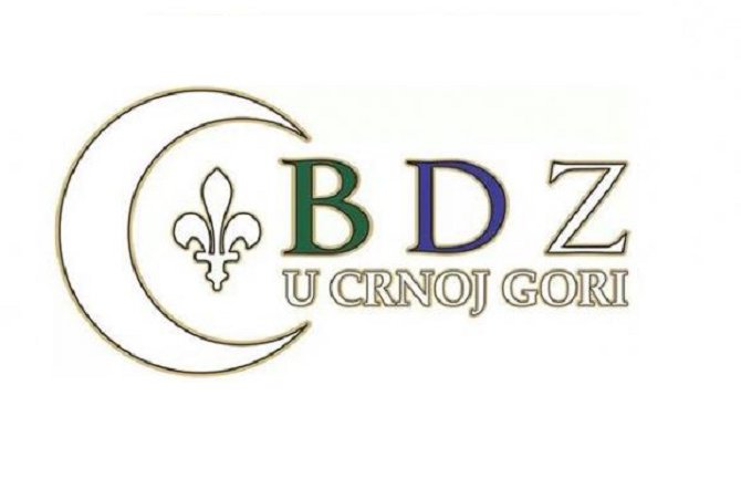 Državni organi nijemi na Amfilohijeve zle riječi