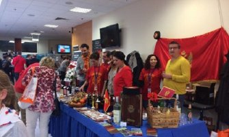 Naši proizvodi na NATO bazaru