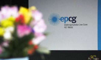 Opljačkana poslovnica EPCG u Podgorici, maskirane osobe odnijele 3.500 eura
