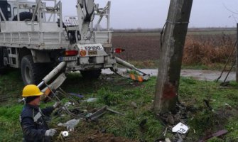 Trojica mladića poginula u stravičnoj nesreći dok su se vraćali s rođendana