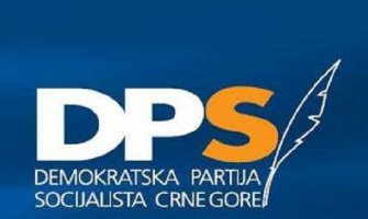 DPS: Sudski postupak ne može biti ugrožen 