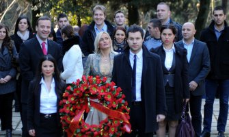 Jasavić: Samo antifašističke vrijednosti mogu sačuvati istinsku građansku Crnu Goru