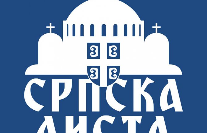 Srpska lista najavila proteste ispred amabasade SAD