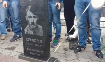 Putinu postavili 