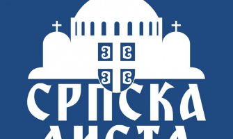 SL je ponosna na Slobodana Miloševića i odbranu zemlje od agresije