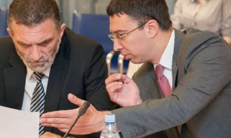 Demokratska narodna partija: Odbor da sasluša tri ministra