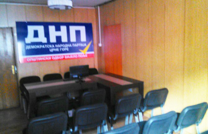 Odbor DNP-a sa Perišićem napustio partiju, Kljajevićka isključena