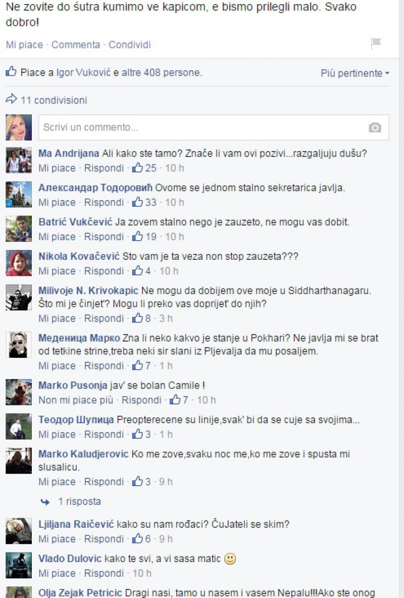 crnogorciunepalu
