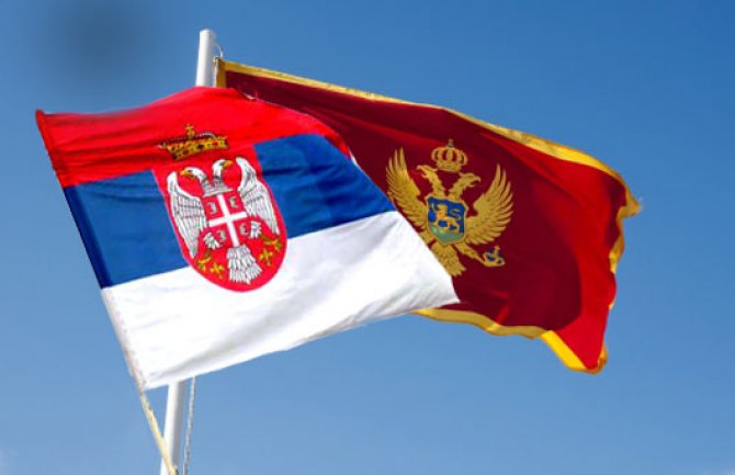 CKM čestitao predsjedniku Srbije 21. maj