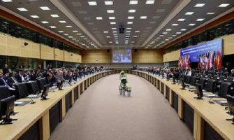 CG  fokusirano djeluje u borbi protiv terorizma