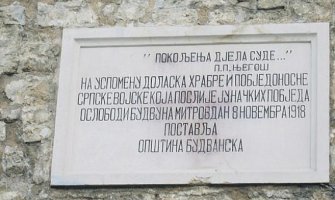 Struka da da svoj sud o ploči „srpskim oslobodiocima“