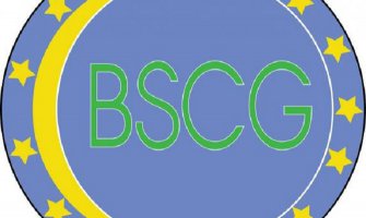 Unaprijediti položaj Bošnjačkog naroda, a ne status Bošnjačkih političkih subjekata