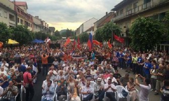 U Beranama oko 5.000 građana podržalo DF da počne proteste