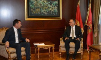 Vujanović: Unaprijediti saradnju  Švajcarske i Crne Gore