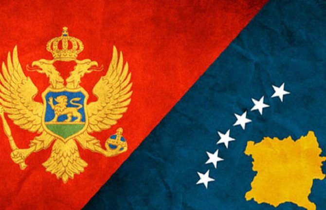 Skupštinska komisija Kosova usvojila Nacrt zakona o demarkaciji granice sa CG