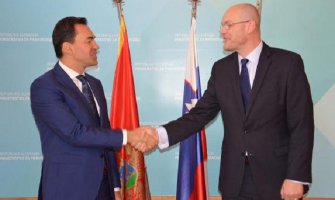 Ostvaren značajan napredak na polju vladavine prava i evroatlantskih integracija