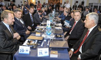 BiH zemlja sa dva entiteta i tri naroda i tako treba da ostane