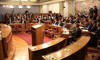 DPS za dijalog, DF-u smeta inicijator, SNP postavlja uslove