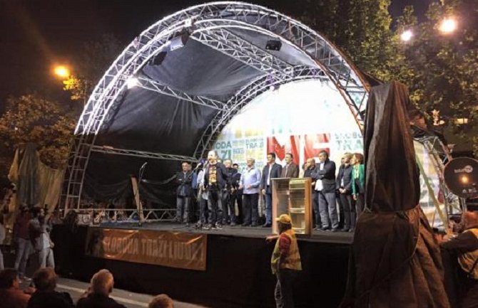 Demokratski front otkupio binu za 30.000€