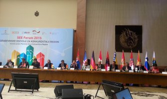 Crna Gora  za šest mjesta napredovala u lakoći poslovanja