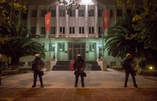 DF prijavio šetnju za subotu, čeka se odluka policije