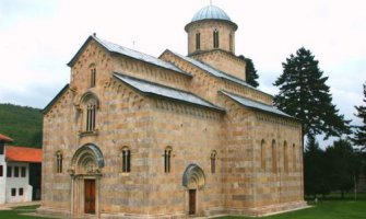 Orlović: Nasljeđe SPC-a će biti zaštićenije ukoliko Kosovo uđe u UNESCO