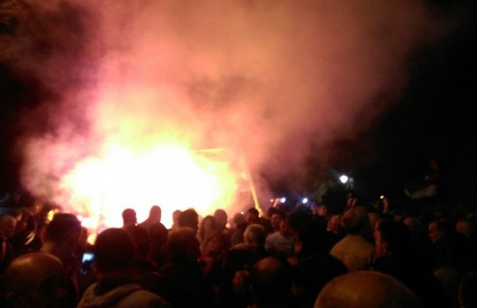 DPS: Demokratski front napao državu