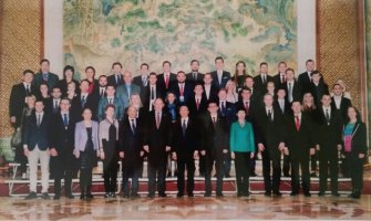 Delegacija Savjeta mladih DPS učestvovala na II forumu mladih lidera u Kini