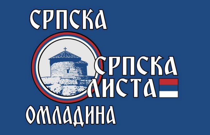 Radunović da napusti Odbor za evropske integracije