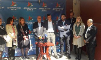 DF bojkotuje i sjednicu Skupštine Glavnog grada