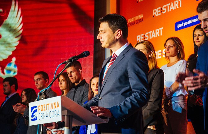 Pajović: Vlada do danas nema podršku Pozitivne 