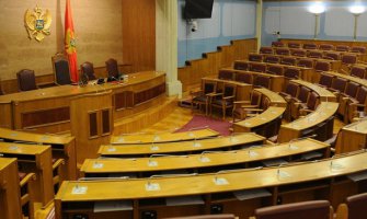 Odložena sjednica parlamenta