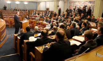 Vlast, opozicija, institucija, korupcija