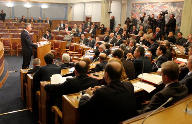 Vlast, opozicija, institucija, korupcija