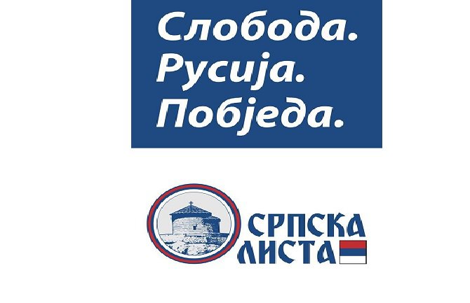 Sloboda. Rusija. Pobjeda. - slogan Srpske liste na predstojećim izborima