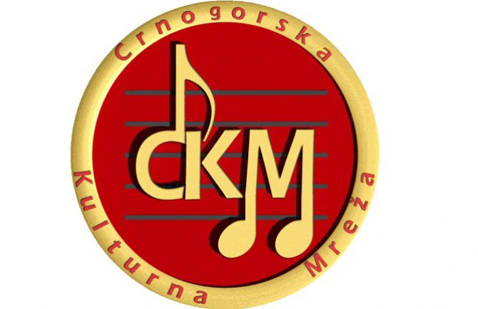 CKM: Zašto CANU uvijek ćuti kada se napada Crna Gora?