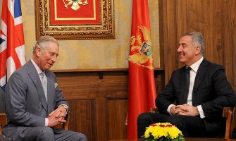 Princ Čarls odao priznanje za doprinos Crne Gore učvršćivanju mira i stabilnosti (FOTO)