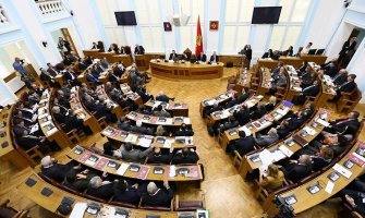 Danas prva redovna sjednica Parlamenta na Cetinju